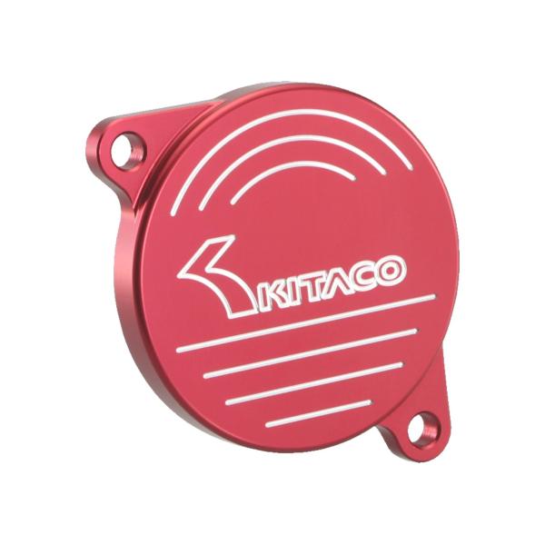 在庫有り KITACO キタコ Lシリンダーヘッドサイドカバー 310-0084120
