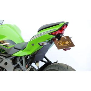 在庫有り フェンダーレスKIT ZX-25R 20Y- KIJIMA キジマ 315-072