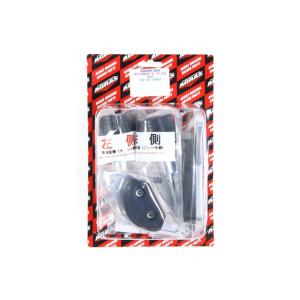 アグラス Rスライダー 4点セット ジェネA／黒 GSR400／600 (342-387-006BX...