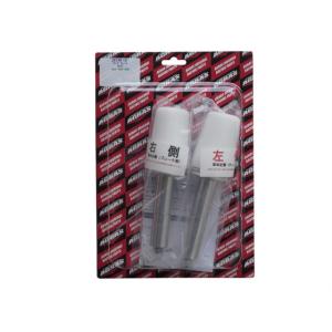 アグラス Rスライダー フレーム／白 ZX-14R 12-15 (342-490-000)