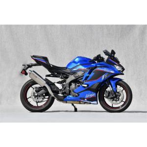 Yamamoto ヤマモトレーシング マフラー ZX-4R SLIP-ON UP TYPE-S 20...