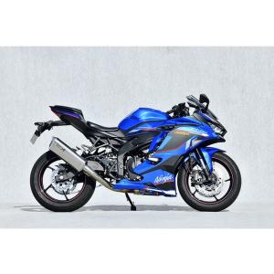 Yamamoto ヤマモトレーシング マフラー ZX-4R TI4-2-1 DONW TYPE-SA...