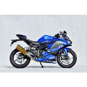 Yamamoto ヤマモトレーシング マフラー ZX-4R TI4-2-1 DOWN TYPE-SA...