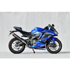 Yamamoto ヤマモトレーシング マフラー ZX-4R TI4-2-1 UP カーボン 2023...
