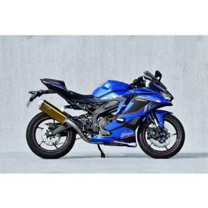 Yamamoto ヤマモトレーシング マフラー ZX-4R TI4-2-1 UP TYPE-SA  ...