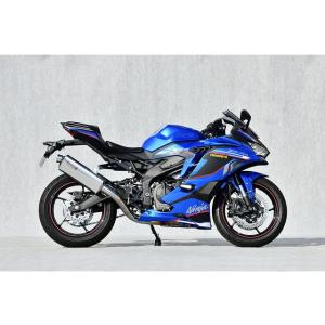 Yamamoto ヤマモトレーシング マフラー ZX-4R TI4-2-1 UP TYPE-S 20...