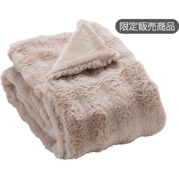 広電 コウデン 電気毛布 しき ふわもこファー CWA401B-CM