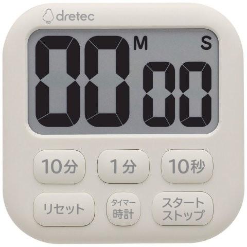 dretec ドリテック 抗菌タイマー「ポポラ6」  T-621IV