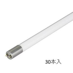 SOARING ソァーイング ラピッドスタート方式専用交換ランプ LED IP64 40形相当 昼白...