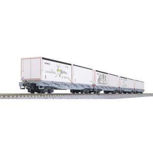 在庫有り 正規品 KATO カトー Nゲージ レーティッシュ鉄道 長物車 R-w(コンテナ積載) 4...