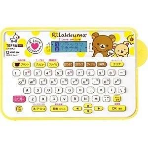 KING JIM キングジム ラベルプリンター「テプラ」PRO リラックマ SR-RK2
