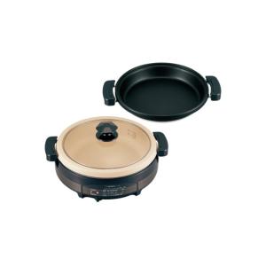 象印 ZOJIRUSHI グリルなべ EP-RE20 TA（ブラウン） EP-RE20-TA