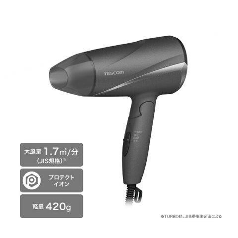 TESCOM テスコム プロテクトイオン ヘアードライヤー グレー TD360A-H