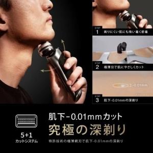 正規品 BRAUN ブラウン メンズシェーバー...の詳細画像2