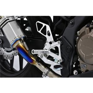 OVER オーヴァーレーシング BACK-STEP 4ポジション BLK CBR400R 51-10...