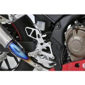 OVER オーヴァーレーシング BACK-STEP 4ポジション SIL CBR400R (16-1...