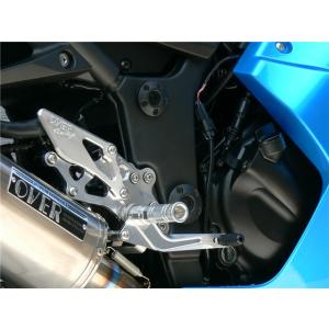 OVER オーヴァーレーシング BACK-STEP 4ポジション Ninja250(R)/Z250 ...