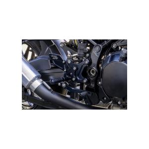 BACK-STEP 4ポジション ブラック Z900RS オーヴァー オーバー OVER レーシング...