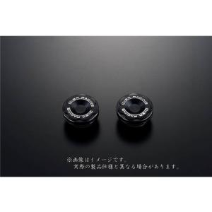 OVER オーヴァーレーシング ピボットホールプラグ BLK ZX-25R(20-22)(23-)/...
