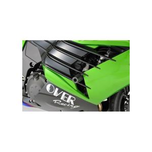 レーシングスライダー ZX-14R オーヴァー オーバー OVER レーシング 59-85-01