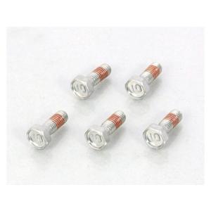 在庫有り KITACO キタコ ローターボルト ホンダ M6X17(5PCS) 90105-KZZ-...
