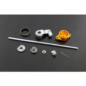 Z/KZ イージークラッチキット （Z1/Z2/ZI/ZII/Z750/Z900/Z1000/A4/A5