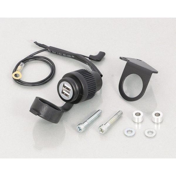 在庫有り 当日発送 KITACO キタコ  USB電源キット(2ポート) SUZUKI GSX-R1...