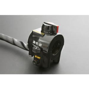 在庫有り PMC ピーエムシー Z750D1,KZ1000A1/A2,Z1R-1 ハンドルディマース...