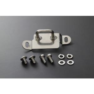 在庫有り PMC ピーエムシー Z/KZ シートキャッチ ステンレス製 (Z750-1000 '76...