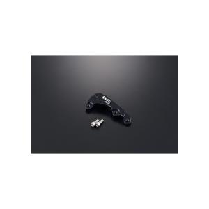 Fキャリパーサポート ブレンボ2P用 BLK クロスカブ110(22-) オーヴァー オーバー OV...