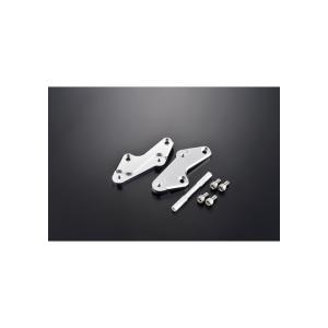 BACK-STEP 4ポジション レーシングコンバージョンキット SIL ZX-25R(20-)/Z...