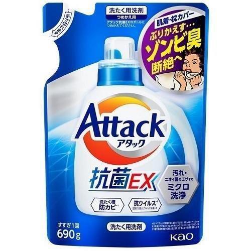 花王 kao アタック 抗菌EX 衣料用洗剤 スプラッシュクリアの香り つめかえ 690g 4901...