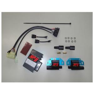 ASウオタニ AS UOTANI SP2フルパワーキット(YAMAHA TRX850) セット 00...