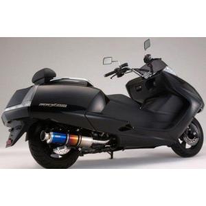 BEAMS（ビームス） マフラー 送料無料 マフラー マグザム SG21J SS400