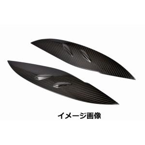 SUZUKI スイフトスポーツ ZC33S アイライン 左右セット (仕様:半艶