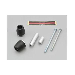 DAYTONA（デイトナ） ☆デイトナ 19414 エンジンプロテクター Ninja ZX