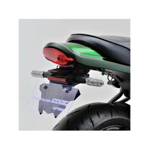 在庫有り デイトナ フェンダーレスキット EDGE KAWASAKI カワサキ Z900RS(18-...