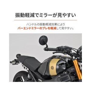 在庫有り DAYTONA デイトナ バイク用 ...の詳細画像2