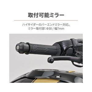 在庫有り DAYTONA デイトナ バイク用 ...の詳細画像4