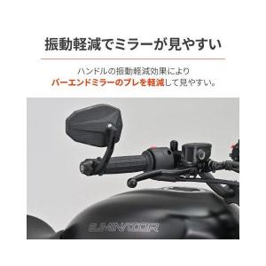在庫有り DAYTONA デイトナ バイク用 ...の詳細画像2
