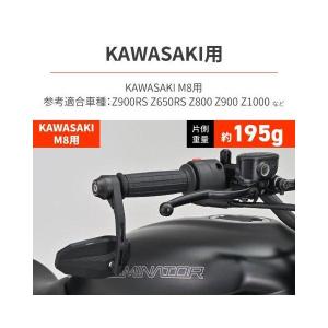 在庫有り DAYTONA デイトナ バイク用 ...の詳細画像3