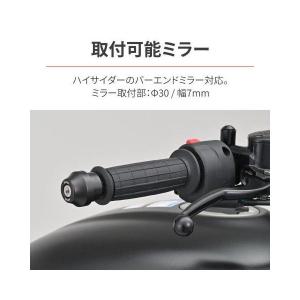 在庫有り DAYTONA デイトナ バイク用 ...の詳細画像4