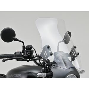 カワサキ エリミネーターSE('24)専用 Daytona バイク用 スクリーン