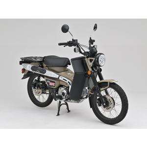 旭風防(af) CT-08-B CT125 ハンターカブ(JA55) ミドルスクリーン