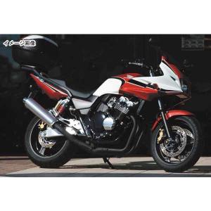 DAYTONA デイトナ GIVI HR-CB400SF フィッティング　61354｜occrooms