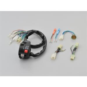 デイトナ DAYTONA プッシュキャンセル式集合スイッチ APE50/100 65602