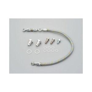 ケドー デイトナ 93268 強化オイルポンプ SR400/400FI/500用 KEDO