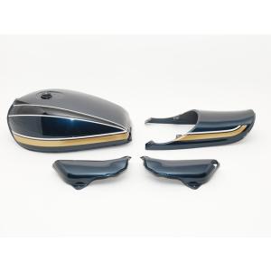 ゼファー1100 Z2タイプスチールタンクセット(青玉虫) ドレミコレクション 30033