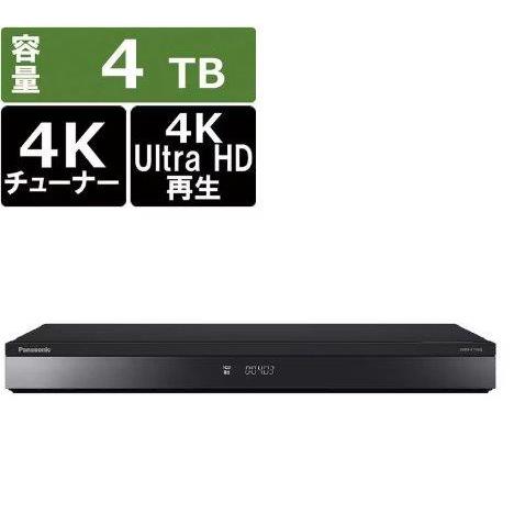 パナソニック ブルーレイレコーダー [4TB /3番組同時録画 /BS・CS 4Kチューナー内蔵] ...