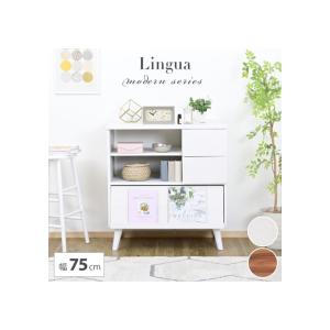 廃番予定 カラー:WH ホワイト キャビネット ディスプレイラック サイドキャビネット 北欧 リビン...